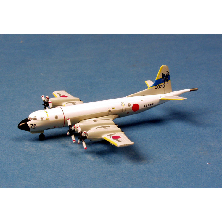Maquette P-3C Orion JMDSF